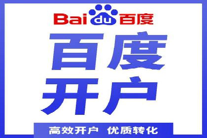 实战经验：竞价推广案例分享与优化技巧